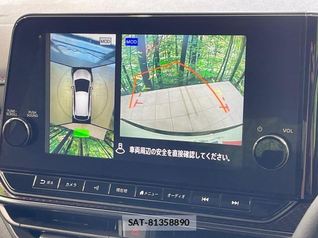 Nissan AURA 2025-11 8221273-3