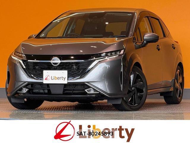 Nissan AURA 2022-02 8221314-0