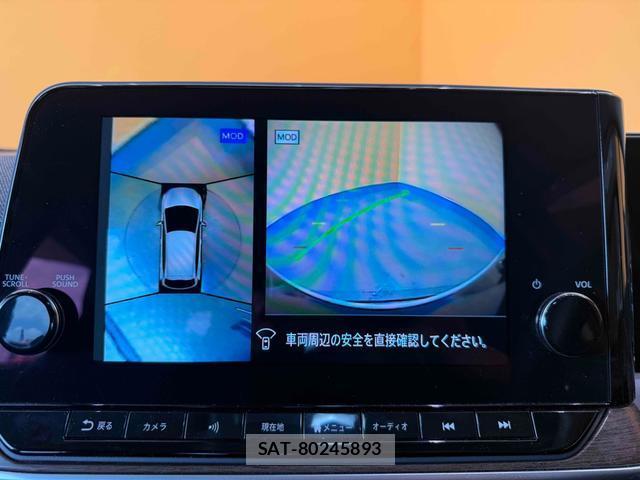 Nissan AURA 2022-02 8221314-2
