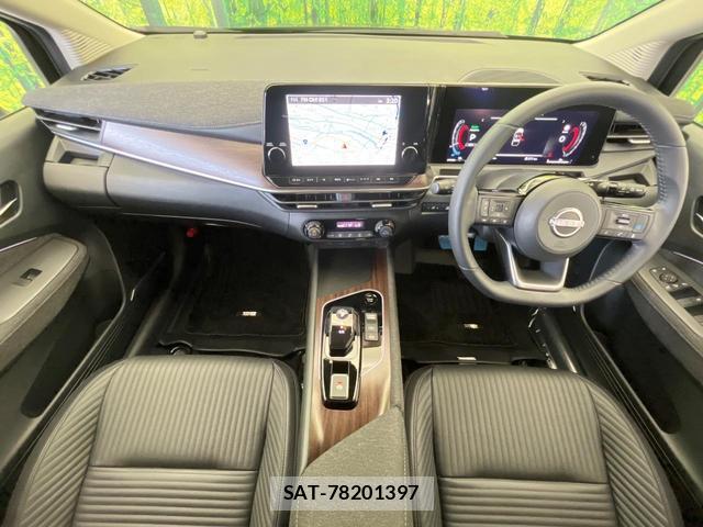 Nissan AURA 2024-01 8221374-2