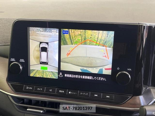 Nissan AURA 2024-01 8221374-4