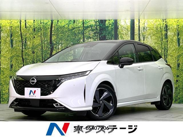 Nissan AURA 2021-08 8222118-0