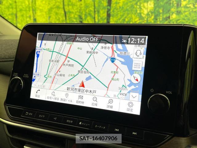 Nissan AURA 2021-08 8222118-3
