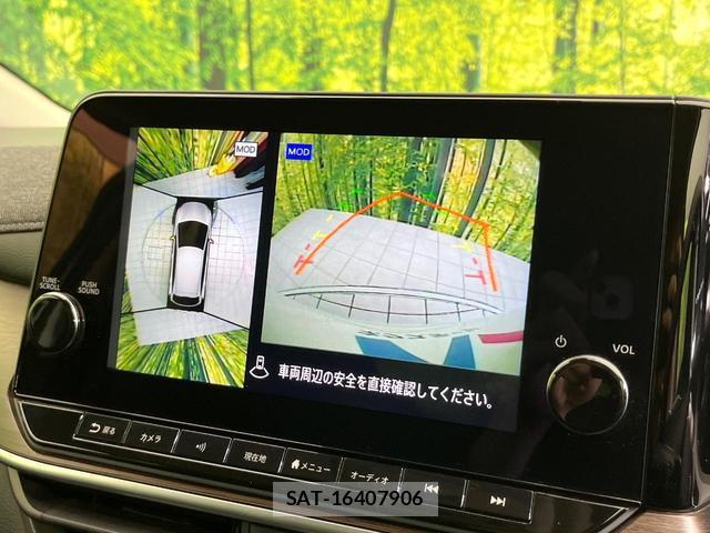 Nissan AURA 2021-08 8222118-4