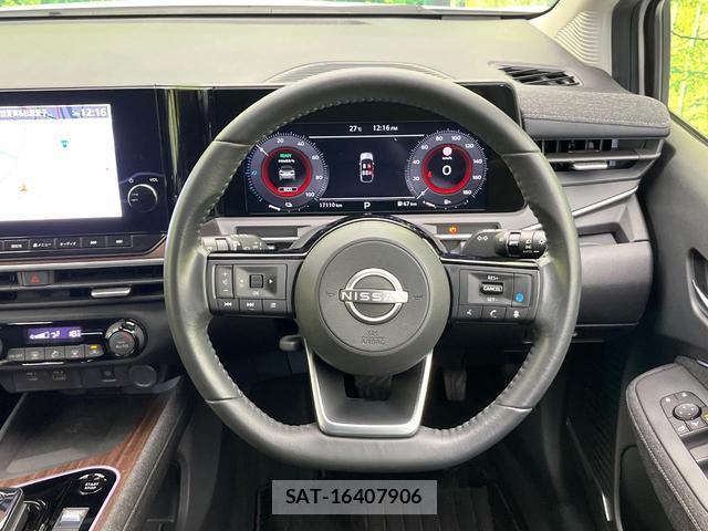 Nissan AURA 2021-08 8222118-7