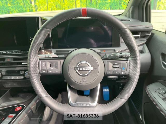 Nissan AURA 2024-12 8224000-10