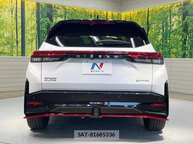 Nissan AURA 2024-12 8224000-14