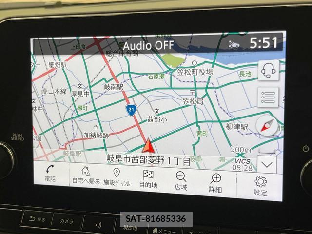 Nissan AURA 2024-12 8224000-3