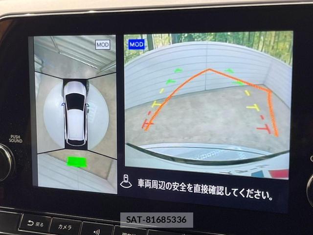 Nissan AURA 2024-12 8224000-4