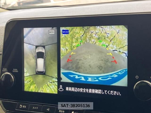 Nissan AURA 2021-11 8225125-10
