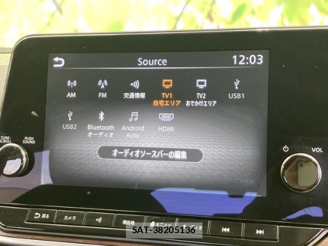 Nissan AURA 2021-11 8225125-12
