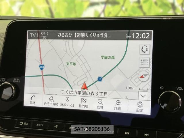 Nissan AURA 2021-11 8225125-8