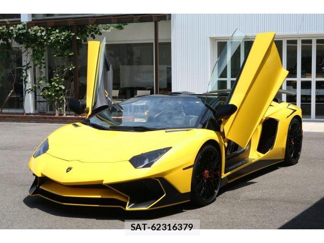 Lamborghini Aventador 2016-08 8223867-1