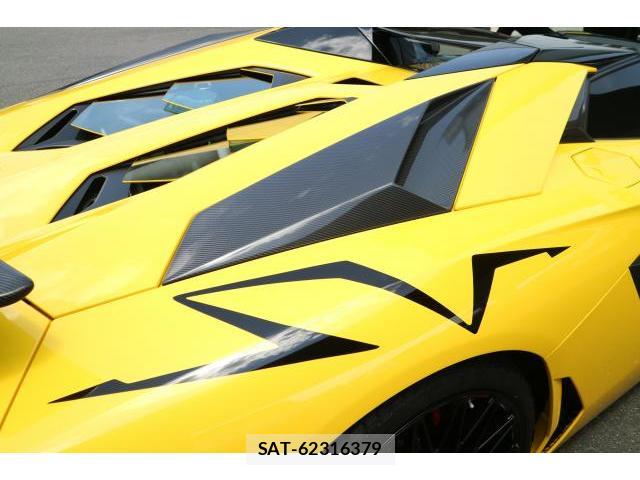 Lamborghini Aventador 2016-08 8223867-10