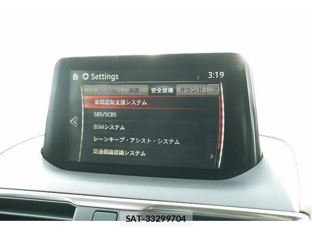 Mazda AXELA SPORT 2017-06 8223247-15