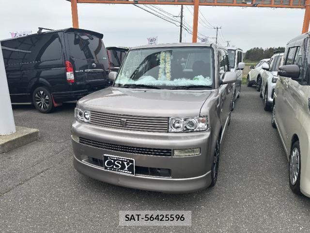 sat car