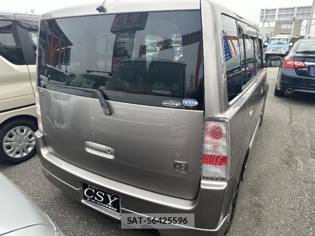 Toyota BB 2002-12 8220446-1