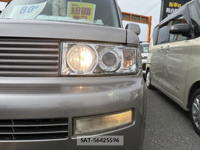 Toyota BB 2002-12 8220446-13