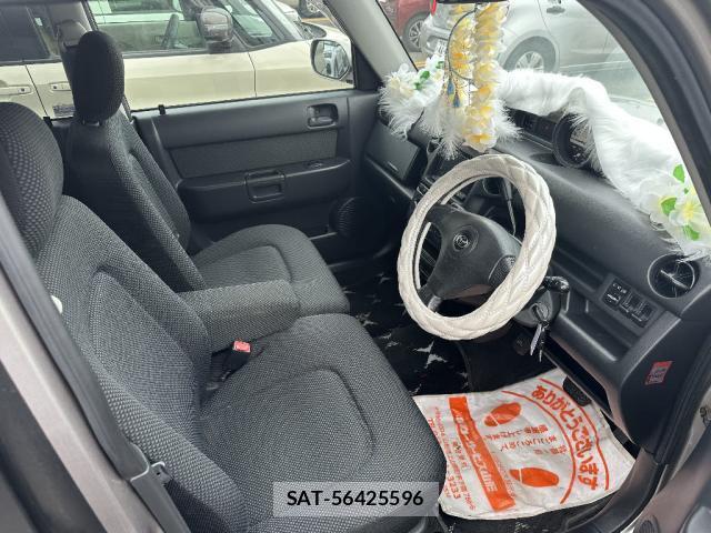 Toyota BB 2002-12 8220446-3