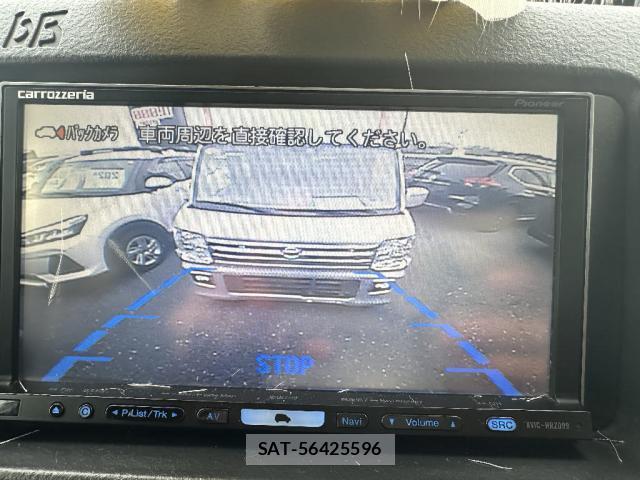 Toyota BB 2002-12 8220446-9