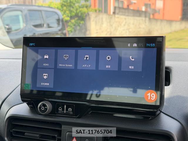 Citroen BERLINGO 2025-06 8216793-7