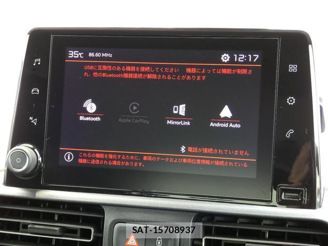 Citroen BERLINGO 2023-04 8216797-12