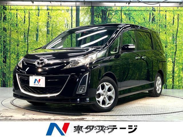 Mazda BIANTE 2012-03 8219903-0