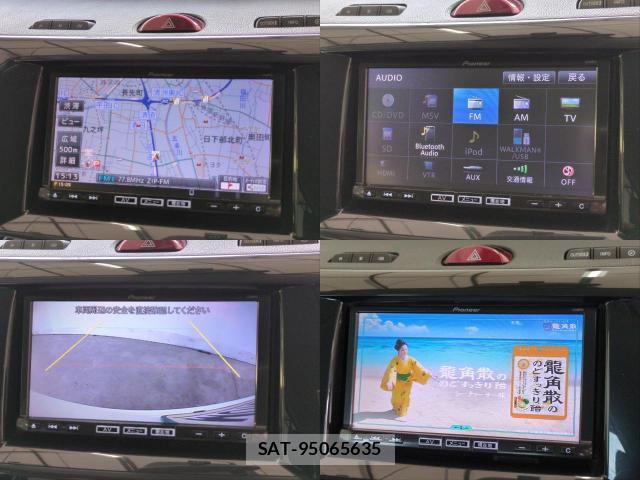 Mazda BIANTE 2015-11 8222897-4