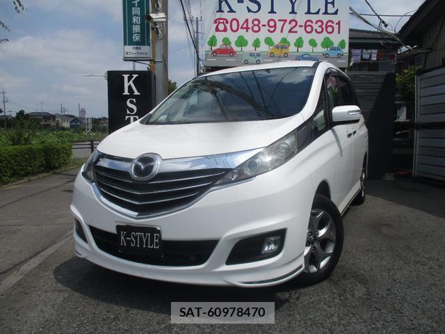 Mazda BIANTE 2013-07 8224286-0