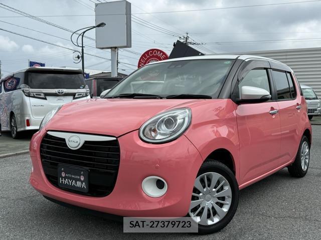 Daihatsu BOON 2020-01 8223304-0