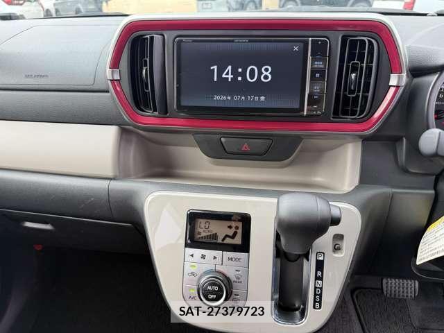 Daihatsu BOON 2020-01 8223304-3