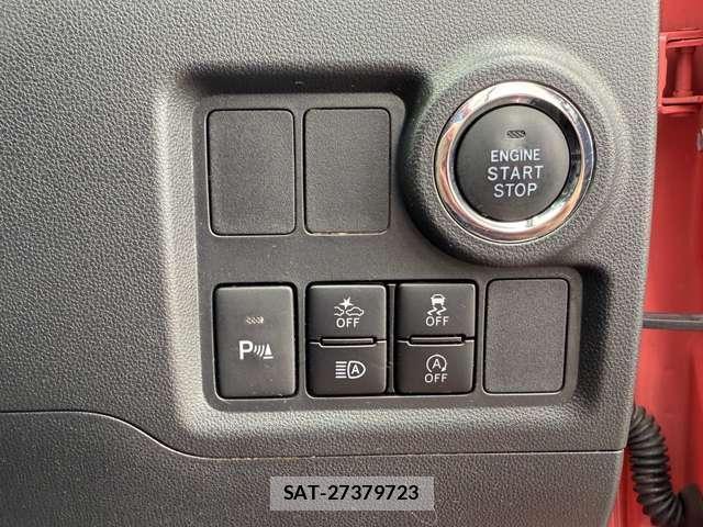 Daihatsu BOON 2020-01 8223304-4