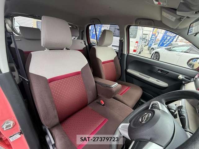 Daihatsu BOON 2020-01 8223304-6