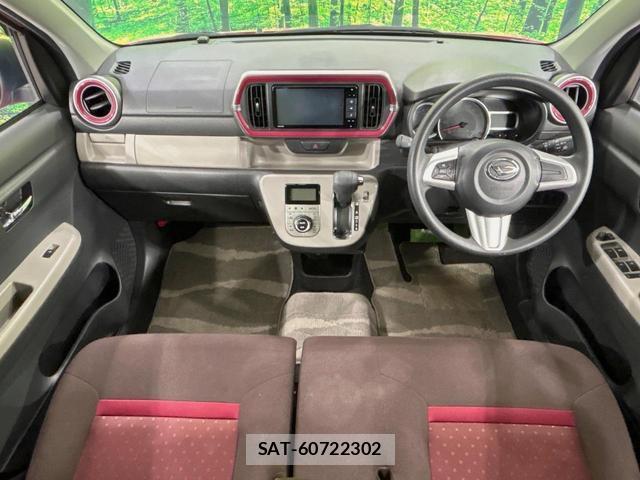 Daihatsu BOON 2020-10 8224041-1