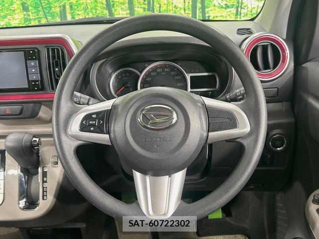 Daihatsu BOON 2020-10 8224041-10