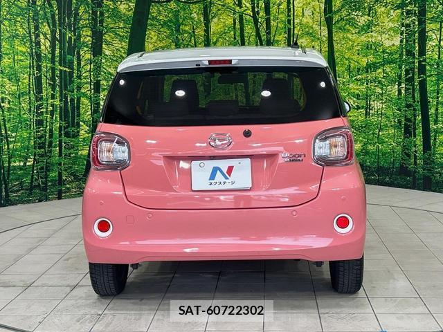 Daihatsu BOON 2020-10 8224041-14