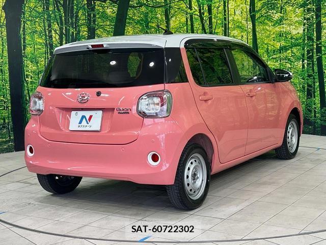 Daihatsu BOON 2020-10 8224041-16