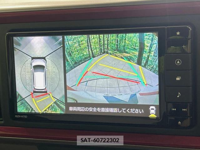 Daihatsu BOON 2020-10 8224041-3