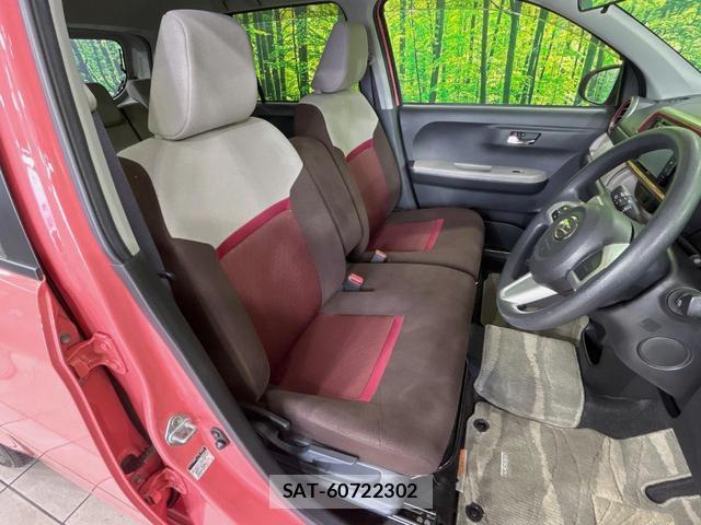 Daihatsu BOON 2020-10 8224041-7