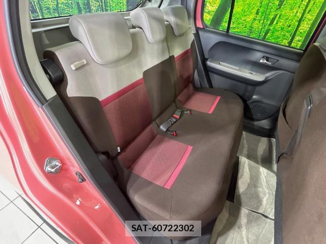 Daihatsu BOON 2020-10 8224041-8
