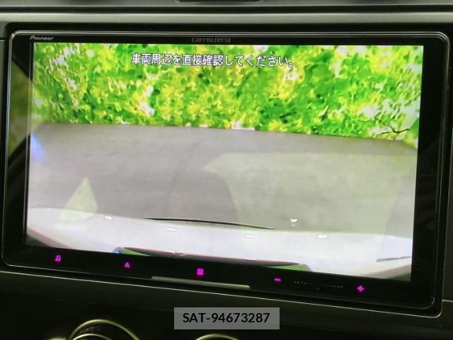 Subaru BRZ 2024-07 8225349-11
