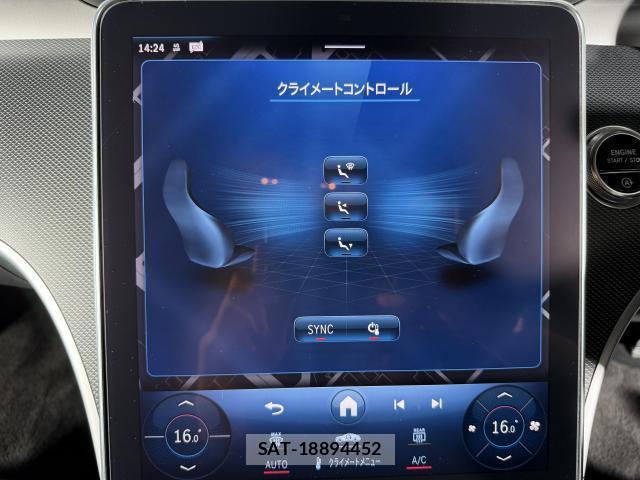 Mercedes Benz C-CLASS 2022-03 8223862-6