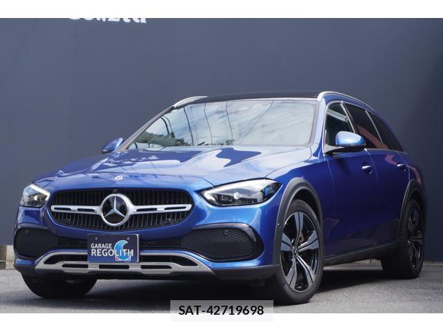 Mercedes Benz C-CLASS 2022-11 8224873-1