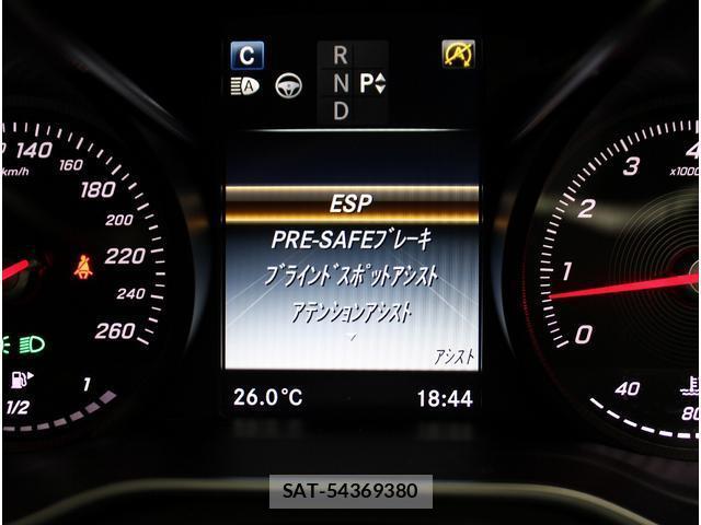 Mercedes Benz C-CLASS 2016-11 8222363-13