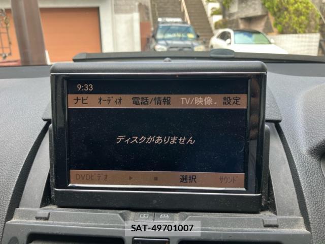 Mercedes Benz C-CLASS 2008-09 8223889-16