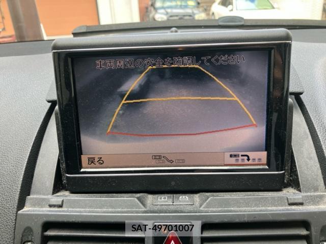Mercedes Benz C-CLASS 2008-09 8223889-18