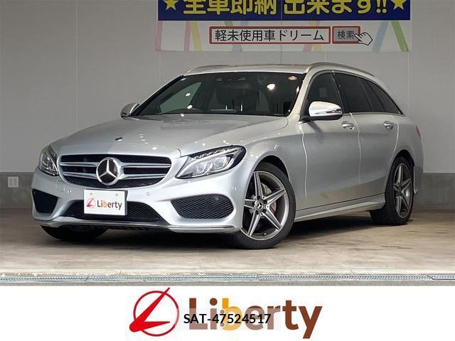Mercedes Benz C-CLASS 2015-12 8224245-0