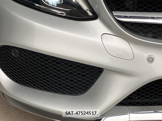 Mercedes Benz C-CLASS 2015-12 8224245-15