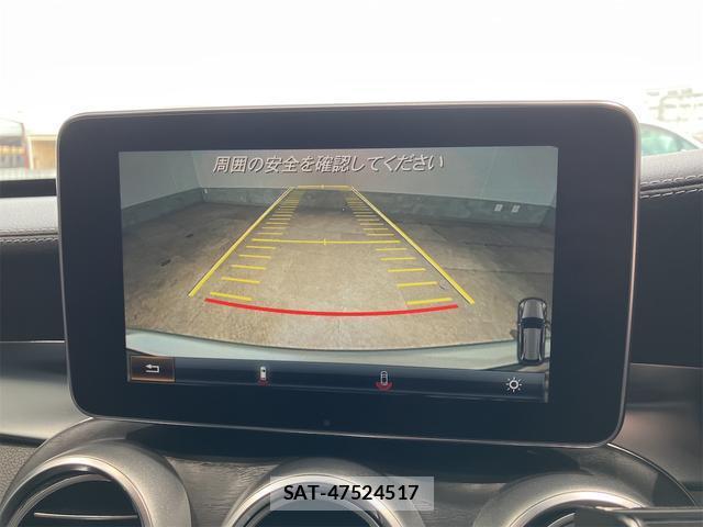 Mercedes Benz C-CLASS 2015-12 8224245-2