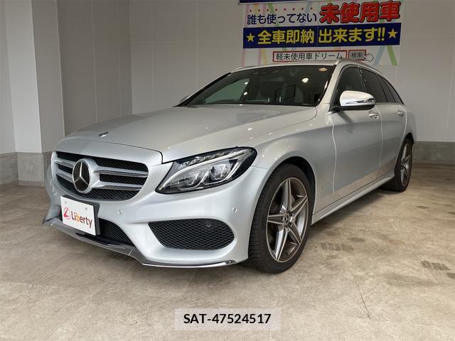 Mercedes Benz C-CLASS 2015-12 8224245-4